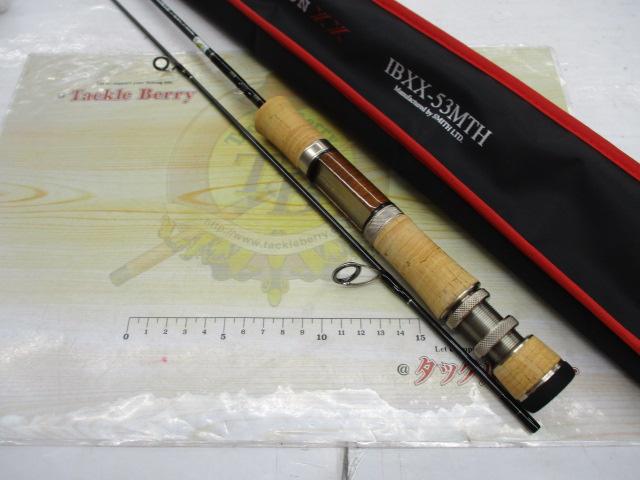 トラウティンスピンインターボロンXX IBXX-53MTH