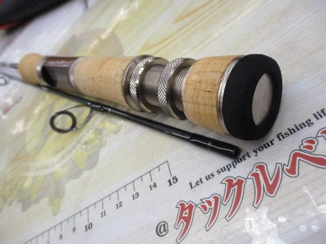 トラウティンスピンインターボロンXX IBXX-53MTH