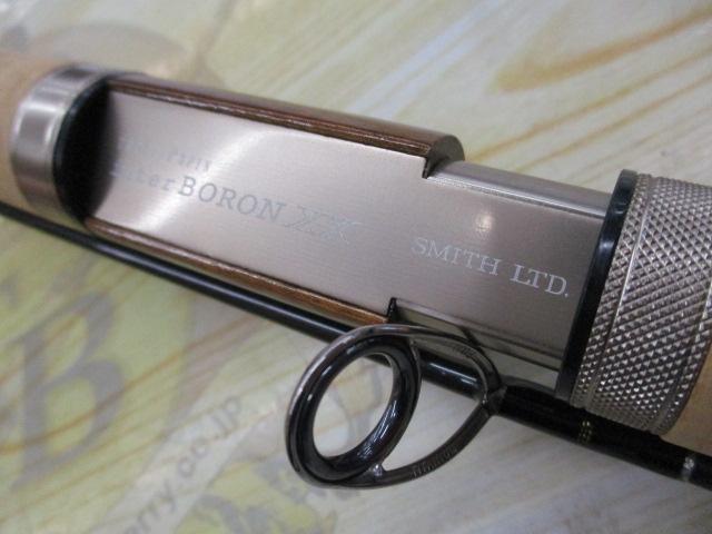 トラウティンスピンインターボロンXX IBXX-53MTH