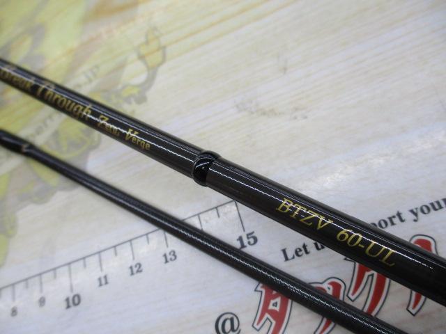 ブレイクスルー ゼロヴァージ BTZV60-UL