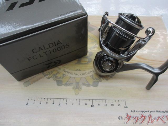 25カルディア FC LT1000S｜＠ベリーネット 日本最大新品中古釣具WEB