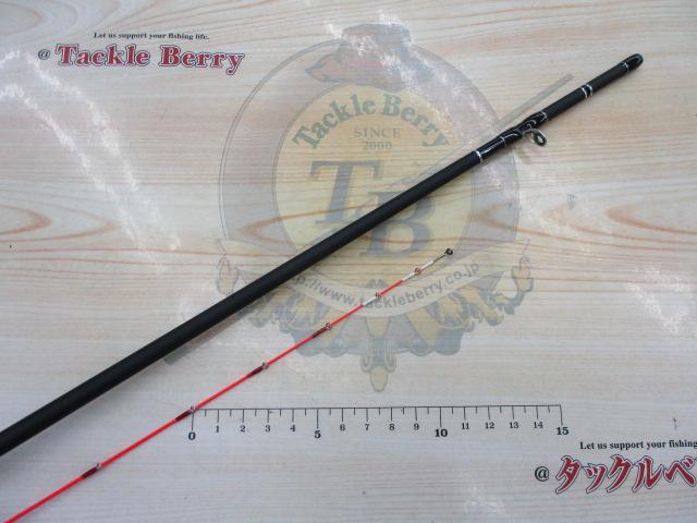 極技攻かぶせ 180