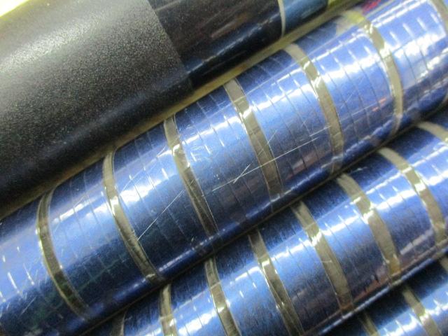 ハイパーループ鮎 H2.5 90