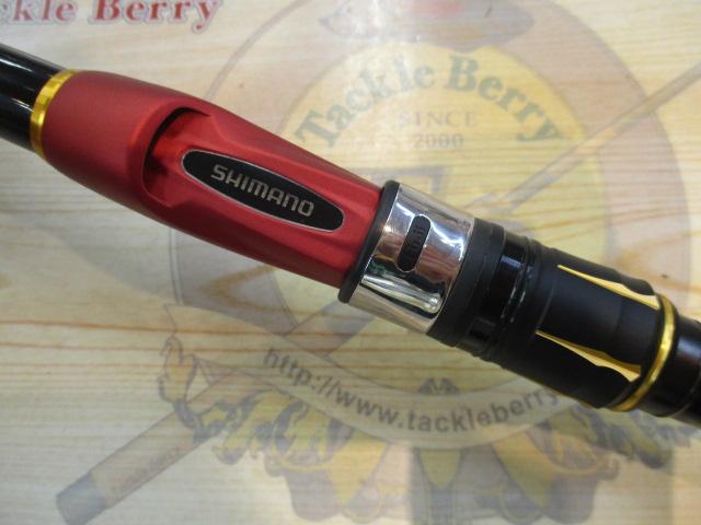 19シーリア海上釣堀 M350さぐり｜＠ベリーネット 日本最大新品中古釣具