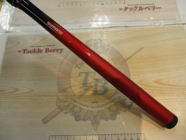 19シーリア海上釣堀 M350さぐり｜＠ベリーネット 日本最大新品中古釣具