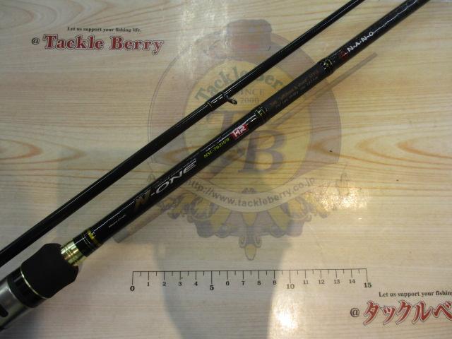 N-ONE NSL-762H/B