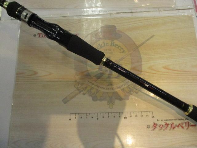 N-ONE NSL-762H/B