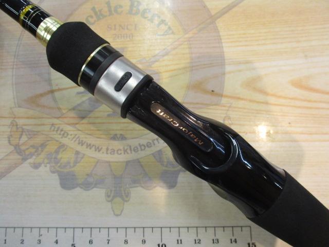 N-ONE NSL-762H/B