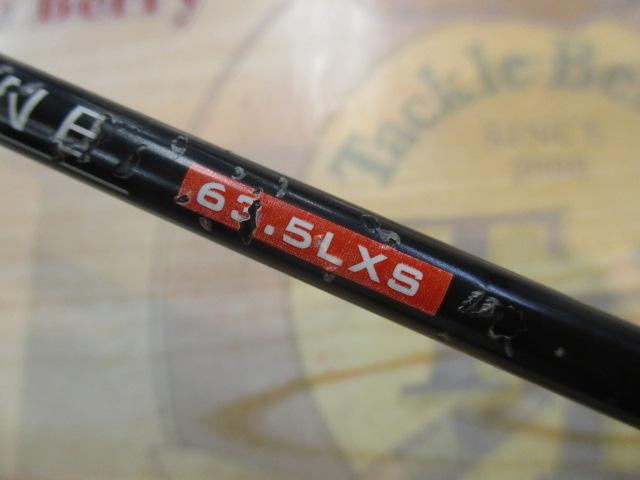 レガシーブルーライン 63.5LXS