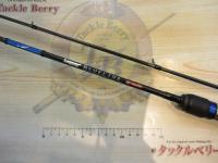 レガシーブルーライン 63.5LXS