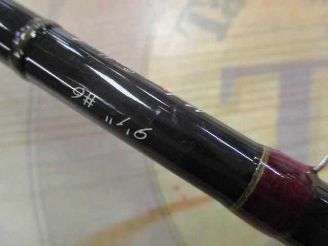 アルトモアS F916