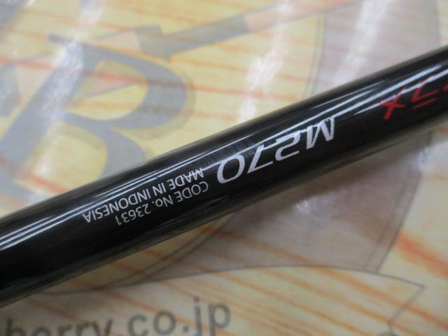 バイオインパクトヒラメ M270