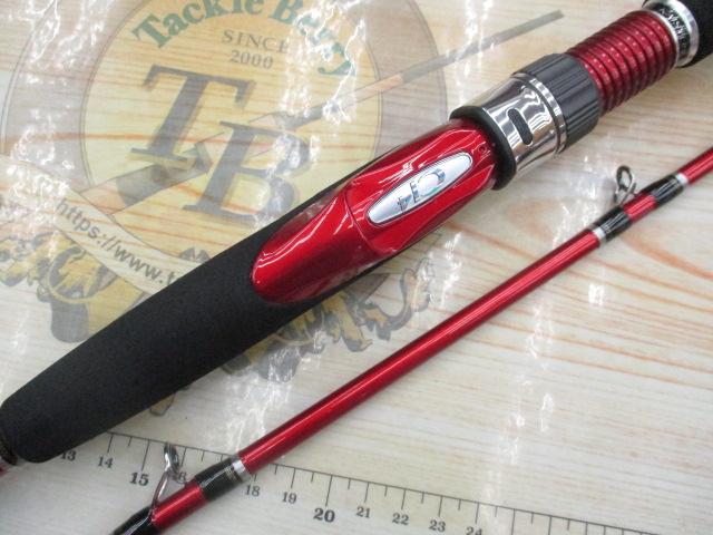 13海春 80-270