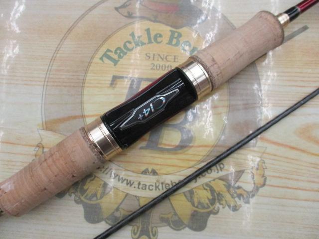 カーディフAX S60SUL-FF