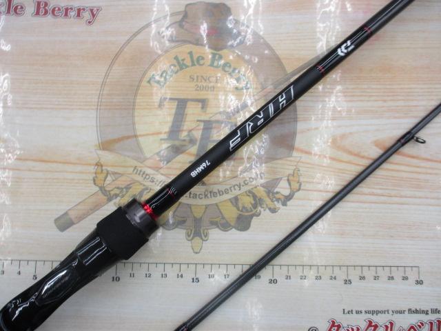 HRF 76MHB・Q