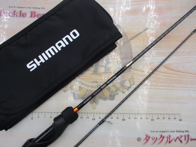 23ソアレBB アジング S58UL-S