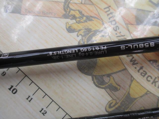 23ソアレBB アジング S58UL-S