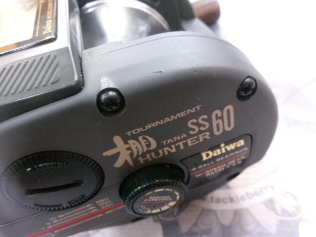 棚ハンター SS-60