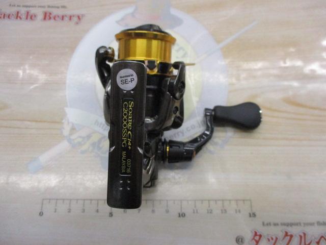 17ソアレCI4+ C2000SSPG｜＠ベリーネット 日本最大新品中古釣具WEBショップ