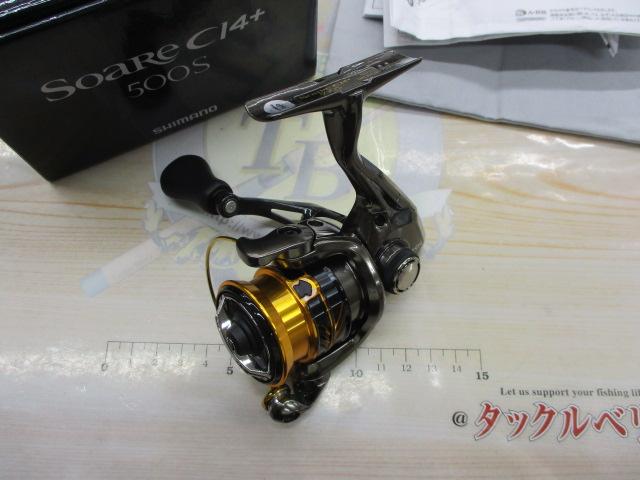 SHIMANO シマノ ソアレ17 CI4+ 500S（新品未使用） 17ソアレCI4+ 500S｜＠ベリーネット 日本最大新品中古釣具WEBショップ