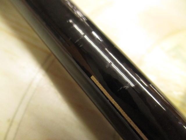 がま磯アテンダー 225-53