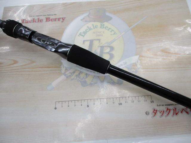 20ルナミス B76MH