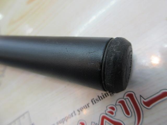 小継飛竜 2-36M-V