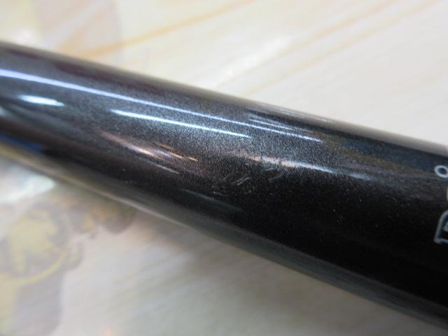 小継飛竜 2-36M-V