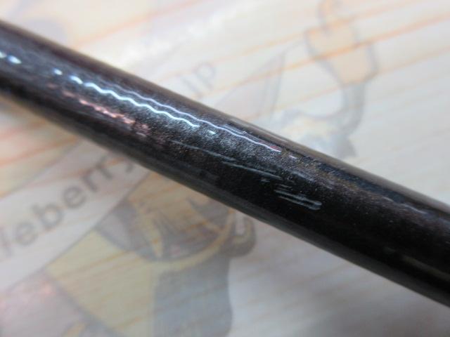 小継飛竜 2-36M-V