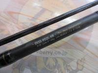 ソルティーステージKR-Xシーバス SXSS-902L-KR