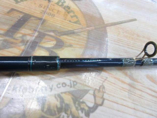 シュプリームPS76HT-T
