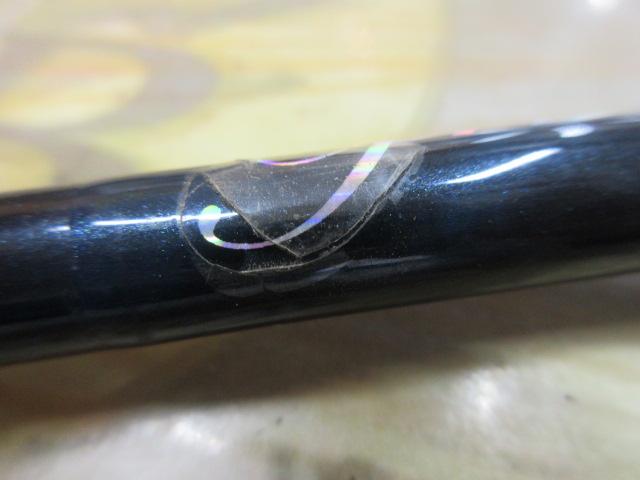 シュプリームPS76HT-T
