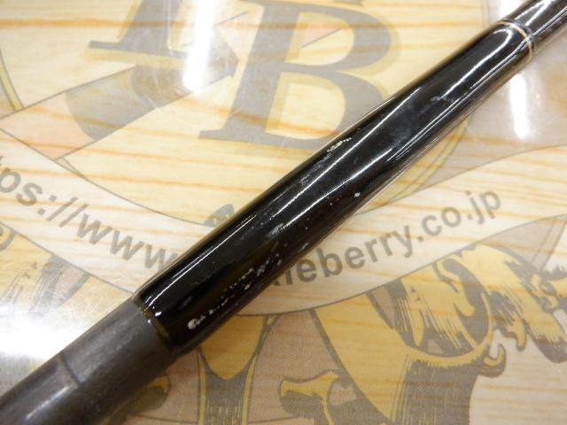 タイドラッシュ TR-V B63/3