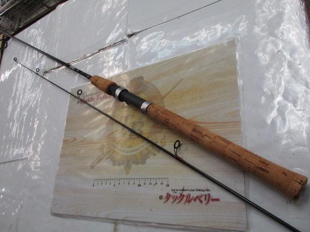 クリオ 7'3"ML