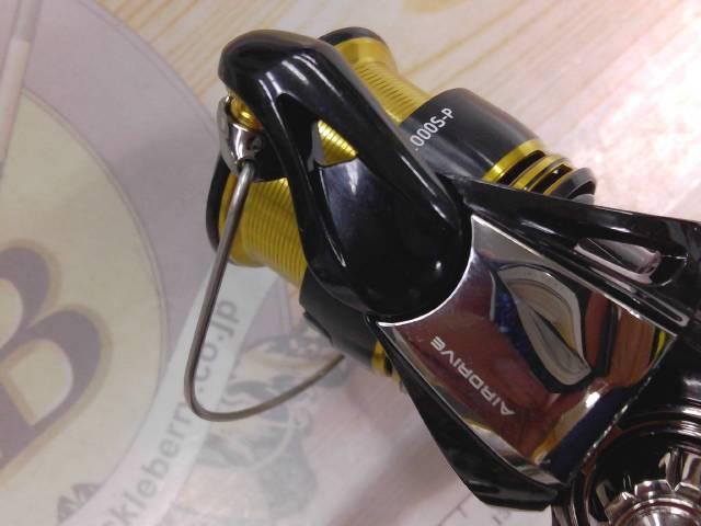 23レガリス LT2000S-P