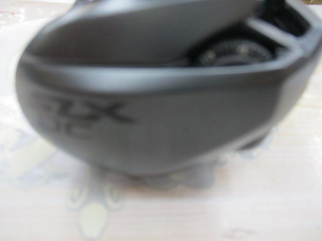 20SLX DC 71HG