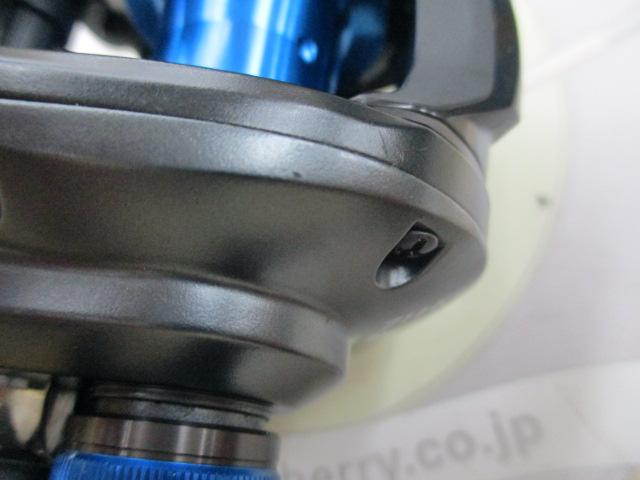20SLX DC 71HG