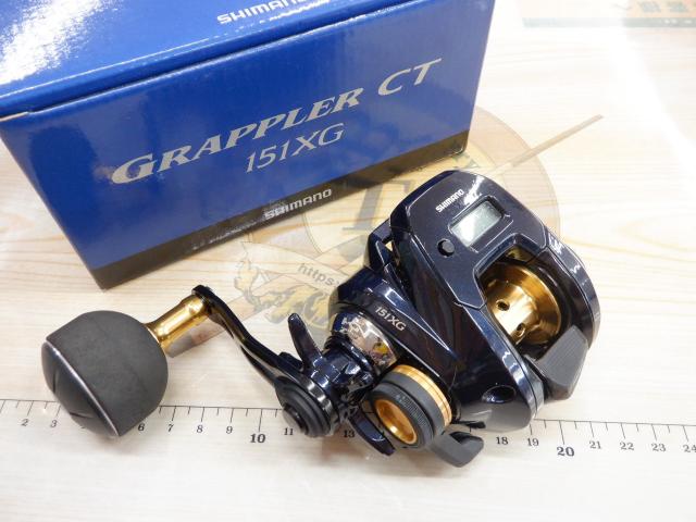 19グラップラーCT 151XG｜＠ベリーネット 日本最大新品中古釣具WEBショップ
