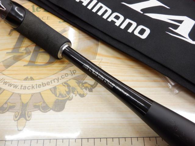モテソルベ  20g お値下げ！！ 20ゾディアス 268ML｜＠ベリーネット 日本最大新品中古釣具WEBショップ