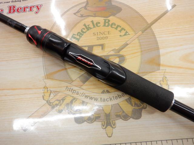 20ゾディアス 268ML｜＠ベリーネット 日本最大新品中古釣具WEBショップ