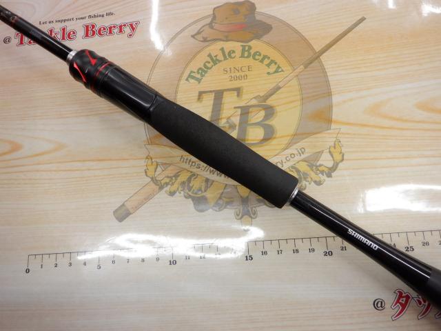 20ゾディアス268ML-2 20ゾディアス 268ML｜＠ベリーネット 日本最大新品中古釣具WEBショップ