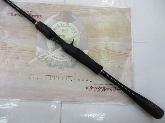 20ゾディアス 1610MH