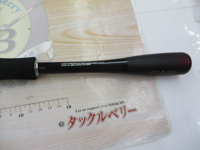 20ゾディアス 1610MH