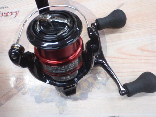 12セフィアCI4+ C3000HG SDH
