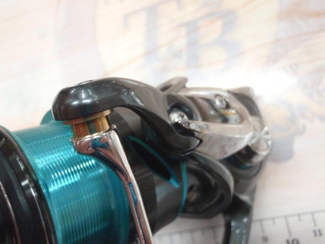 21エメラルダスエア FC LT2500S