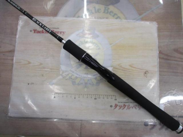 ブラックレーベル BL691MLFS