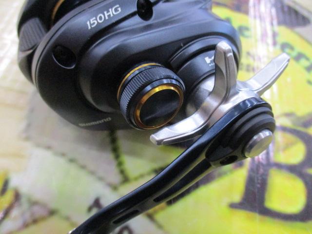 22グラップラーBB 150HG｜＠ベリーネット 日本最大新品中古釣具WEBショップ