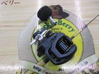 22グラップラーBB 150HG