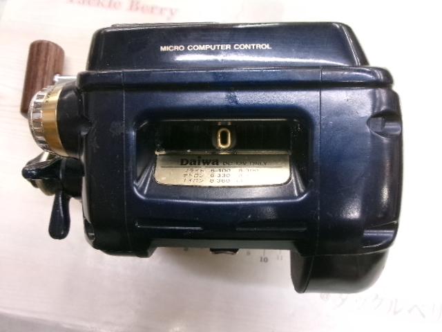 スーパータナコン EX-60