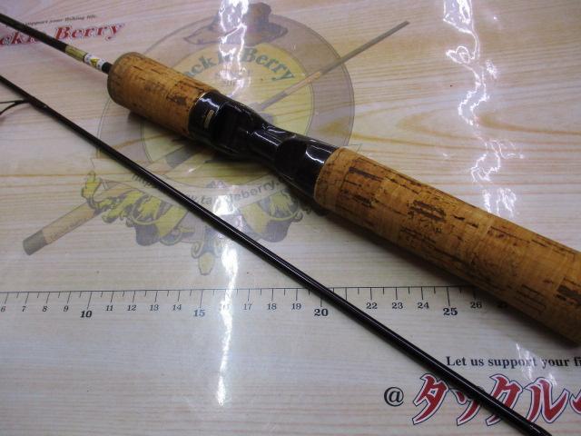 カーディフ CF56-2ULⅠ